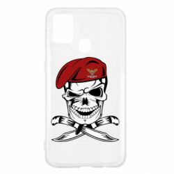 Чехол для Samsung M31 Череп ДШВ - PrintSalon