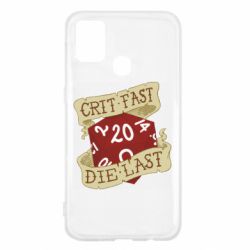 Чехол для Samsung M31 Crit fast - die last - PrintSalon