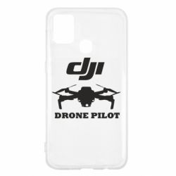 Чехол для Samsung M31 Dji Drone Pilote - PrintSalon