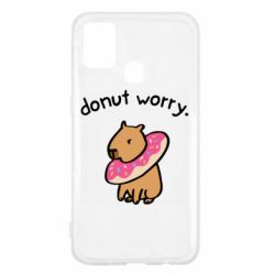 Чехол для Samsung M31 Donut Worry - PrintSalon