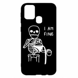 Чехол для Samsung M31 I'm Fine... - PrintSalon