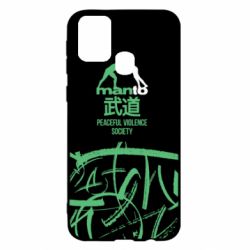 Чохол для Samsung M31 Monto: Peaceful violence society - PrintSalon