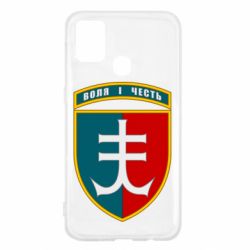 Чехол для Samsung M31 Нарукавный знак 35-й отдельной бригады морской пехоты Украины - PrintSalon