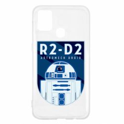 Чехол для Samsung M31 R2-D2 emblem - PrintSalon
