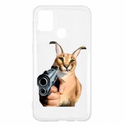 Чехол для Samsung M31 Шлепа с пистолетом - PrintSalon