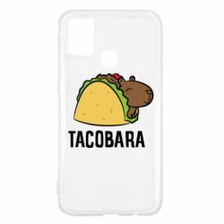Чехол для Samsung M31 Tacobara - PrintSalon