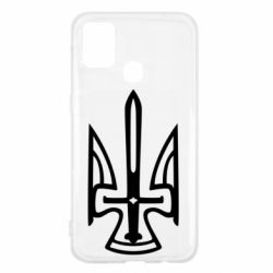 Чехол для Samsung M31 Тризуб. - PrintSalon