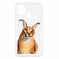 Чехол для Samsung M31 Большой шлёпа - PrintSalon