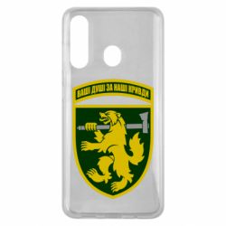 Чехол для Samsung M40 68-ая отдельная егерьская бригада