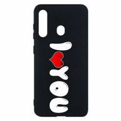 Чехол для Samsung M40 День Валентина I love you - PrintSalon