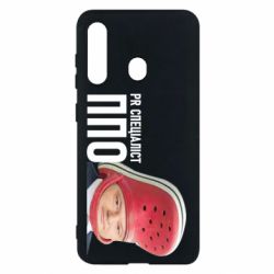 Чехол для Samsung M40 Порошенко, специалист ПВО - PrintSalon