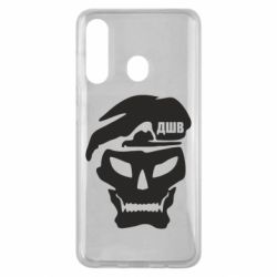 Чохол для Samsung M40 Skull ДШВ - PrintSalon