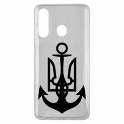 Чехол для Samsung M40 ВМС Украины - PrintSalon