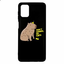 Чохол для Samsung M51 Будь Капібарою - PrintSalon