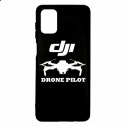 Чехол для Samsung M51 Dji Drone Pilote - PrintSalon