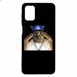 Чехол для Samsung M51 Шлёпа из Украины - PrintSalon