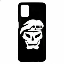 Чохол для Samsung M51 Skull ДШВ - PrintSalon