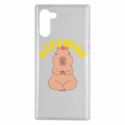 Чохол для Samsung Note 10 Capyness - PrintSalon