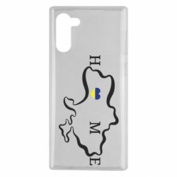 Чехол для Samsung Note 10 Home. Map of Ukraine - PrintSalon