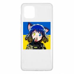 Чехол для Samsung Note 10 Lite Аниме Украина - PrintSalon