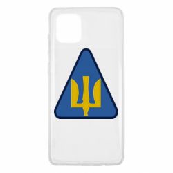 Чохол для Samsung Note 10 Lite Нарукавний знак повітряних сил України