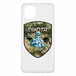 Чехол для Samsung Note 10 Lite Пихота ВСУ - PrintSalon