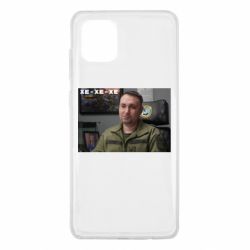 Чехол для Samsung Note 10 Lite Ухмылка Буданова - PrintSalon