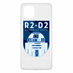 Чехол для Samsung Note 10 Lite R2-D2 emblem - PrintSalon