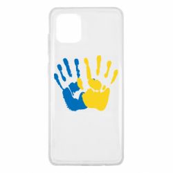 Чехол для Samsung Note 10 Lite Руки Украина - PrintSalon