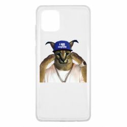 Чехол для Samsung Note 10 Lite Шлёпа из Украины - PrintSalon