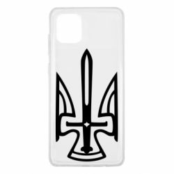 Чехол для Samsung Note 10 Lite Тризуб. - PrintSalon