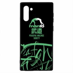 Чохол для Samsung Note 10 Monto: Peaceful violence society - PrintSalon