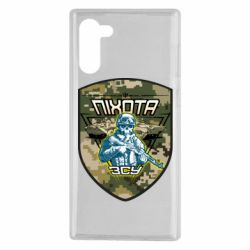 Чехол для Samsung Note 10 Пихота ВСУ - PrintSalon