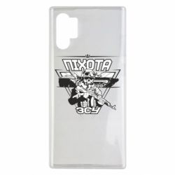 Чехол для Samsung Note 10 Plus Пехота ВСУ