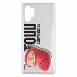 Чехол для Samsung Note 10 Plus Порошенко, специалист ПВО