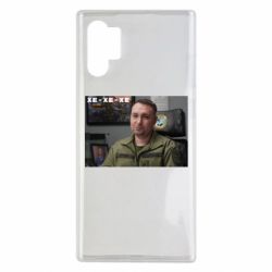 Чехол для Samsung Note 10 Plus Ухмылка Буданова