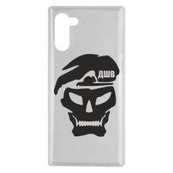 Чохол для Samsung Note 10 Skull ДШВ - PrintSalon