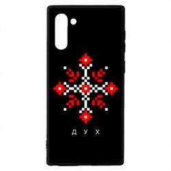 Чехол для Samsung Note 10 Вышиванка дух - PrintSalon