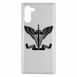 Чохол для Samsung Note 10 Завжди перші - емблема ДШВ - PrintSalon