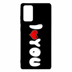 Чехол для Samsung Note 20 День Валентина I love you - PrintSalon