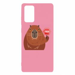 Чехол для Samsung Note 20 Капибара. Error - PrintSalon