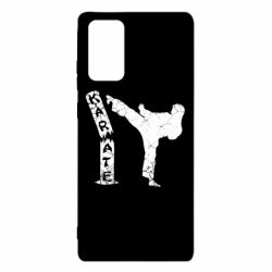 Чохол для Samsung Note 20 Карате удар