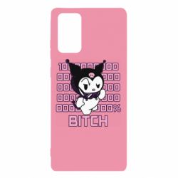 Чехол для Samsung Note 20 Kuromi bitch - PrintSalon
