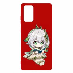 Чехол для Samsung Note 20 Нахидаа с книгой - PrintSalon