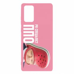 Чехол для Samsung Note 20 Порошенко, специалист ПВО - PrintSalon