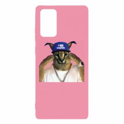 Чехол для Samsung Note 20 Шлёпа из Украины - PrintSalon