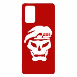 Чохол для Samsung Note 20 Skull ДШВ - PrintSalon