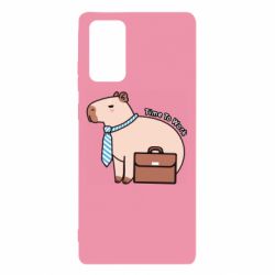 Чохол для Samsung Note 20 Time To Work - PrintSalon