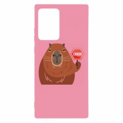 Чехол для Samsung Note 20 Ultra Капибара. Error - PrintSalon