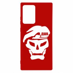 Чохол для Samsung Note 20 Ultra Skull ДШВ - PrintSalon